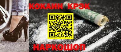 скорость mdpv Анжеро-Судженск
