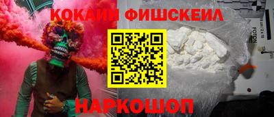 скорость mdpv Анжеро-Судженск