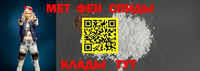 соль ск Анапа